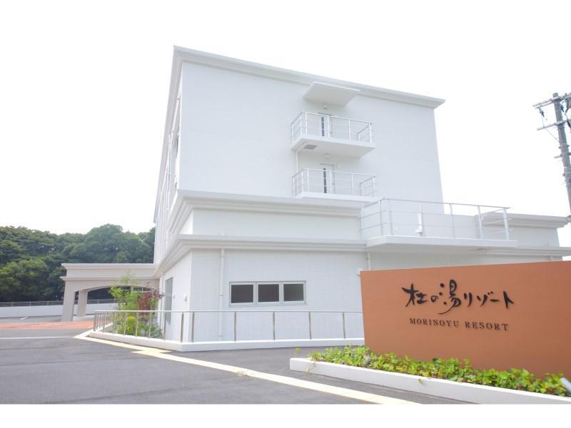 Morinoyu Resort Беппу Экстерьер фото